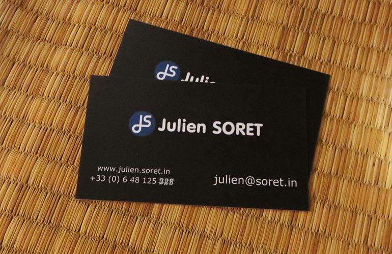 Portfolio de Julien