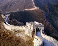 Mur de Chine